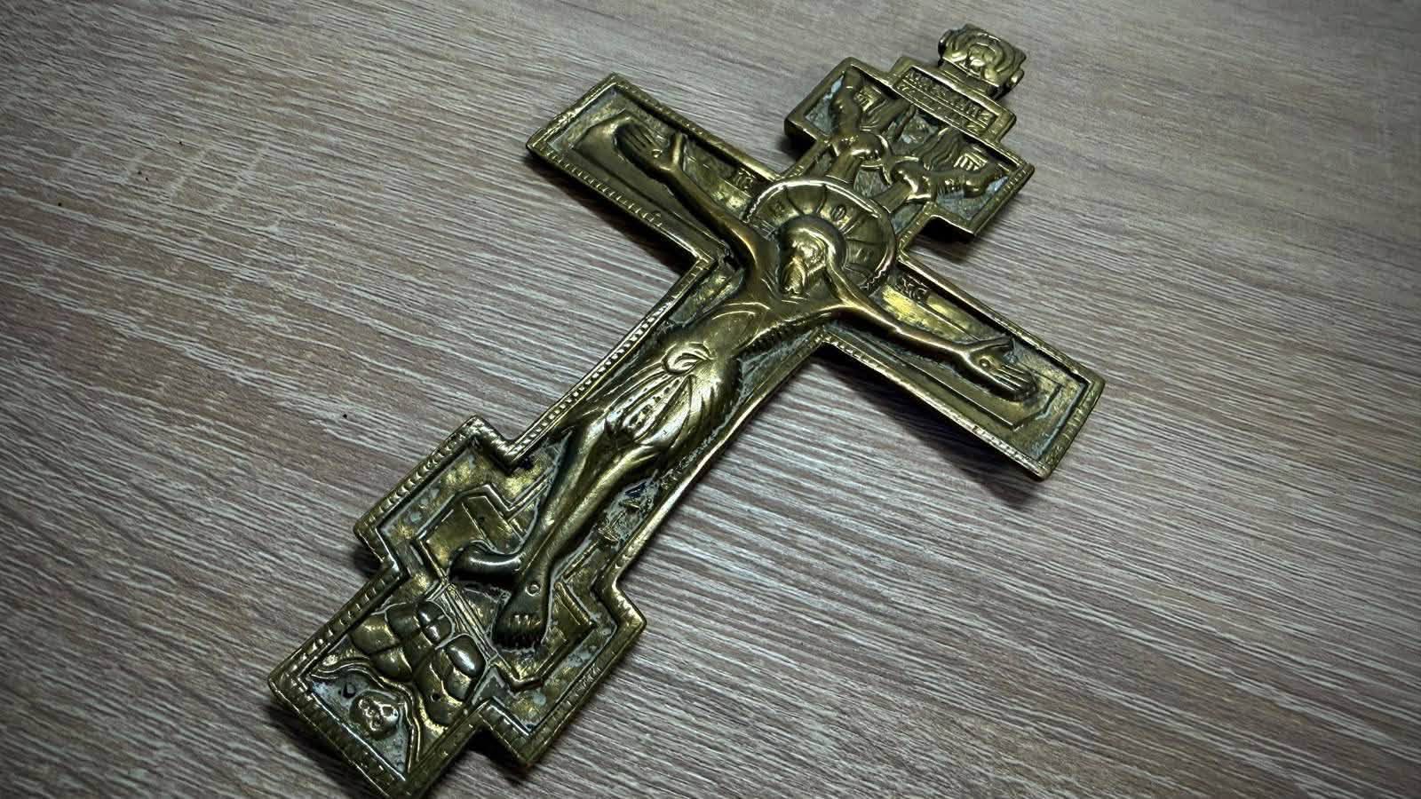 Зображення слайду