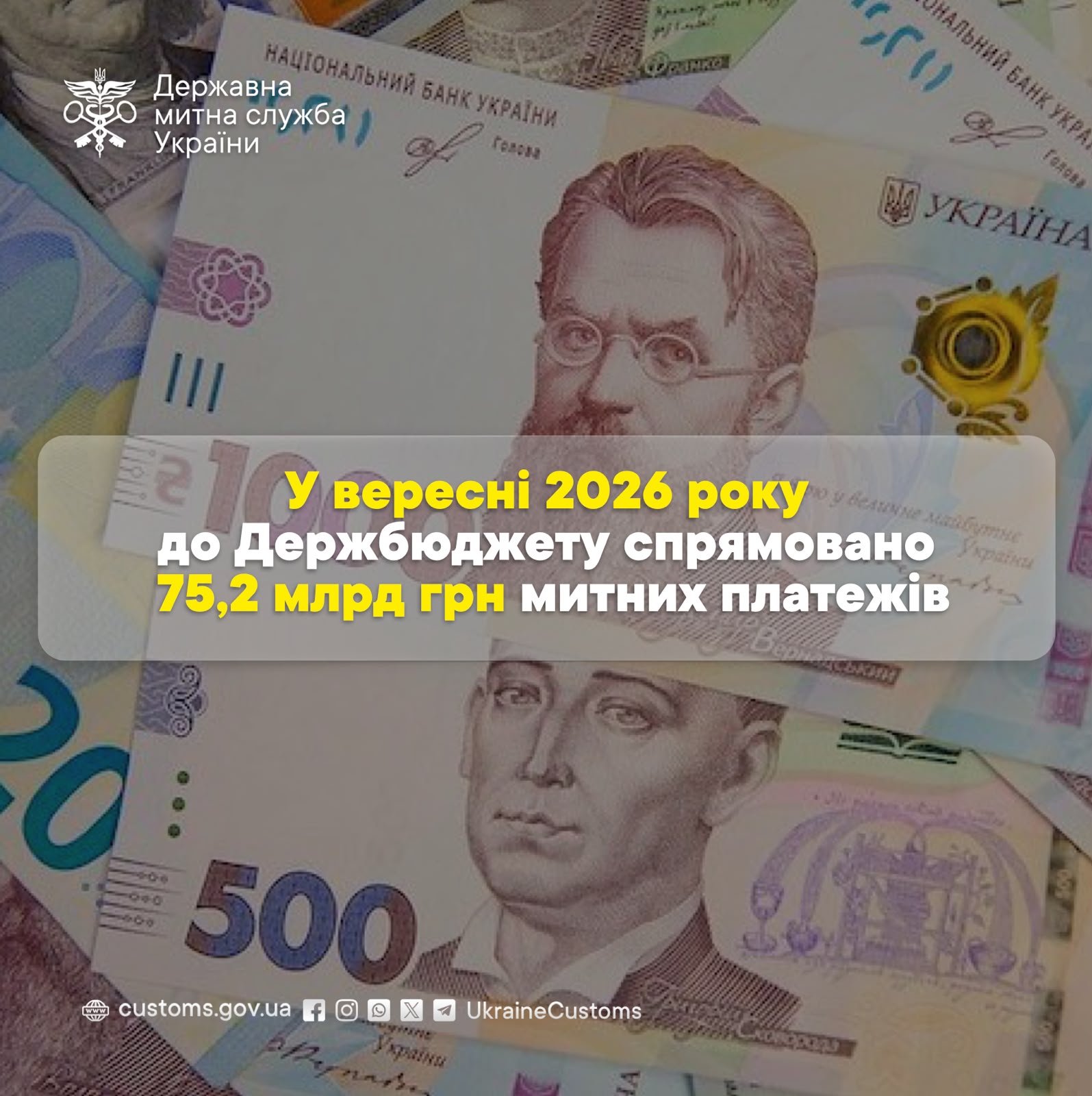 Odoo • Зображення та текст