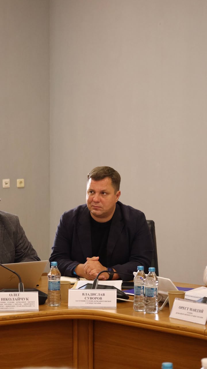 Зображення слайду