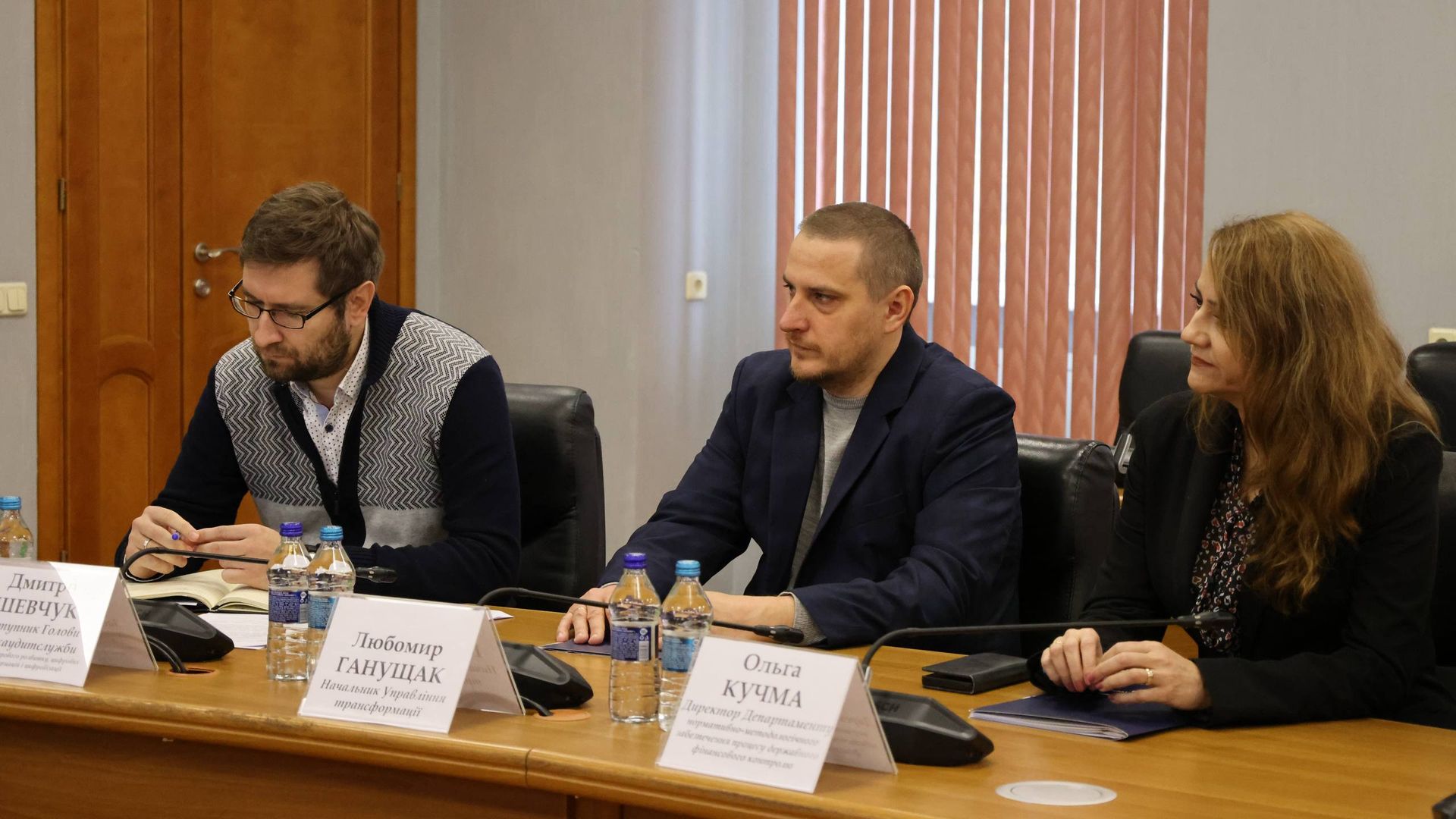 Зображення слайду
