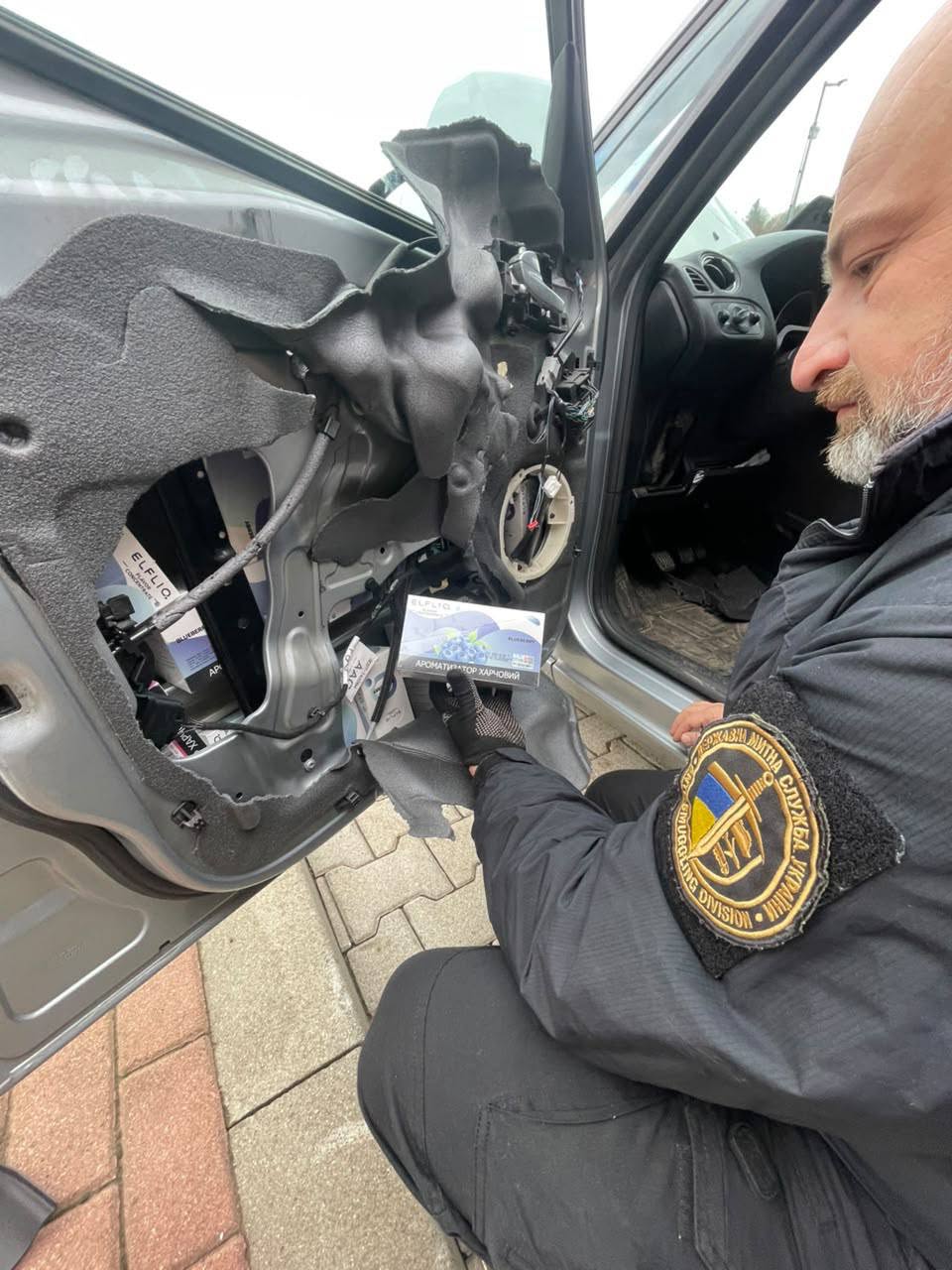 Зображення слайду