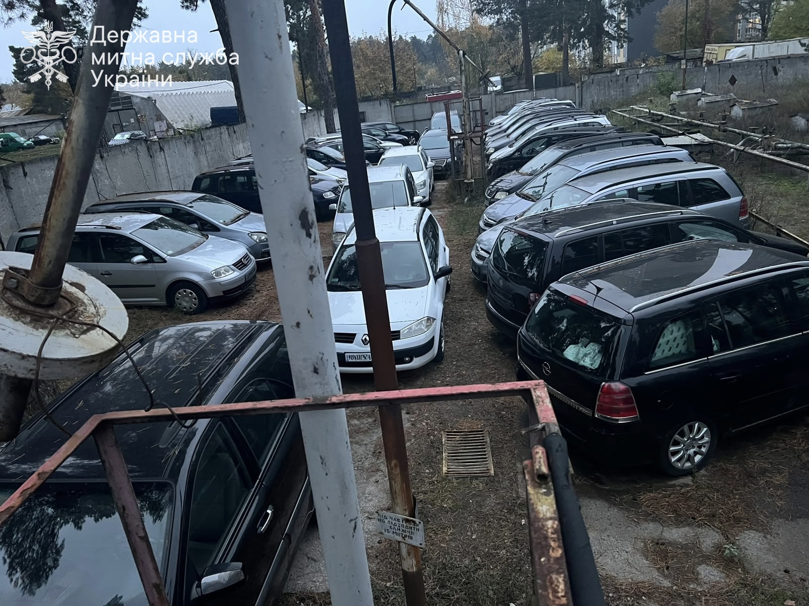 Зображення слайду