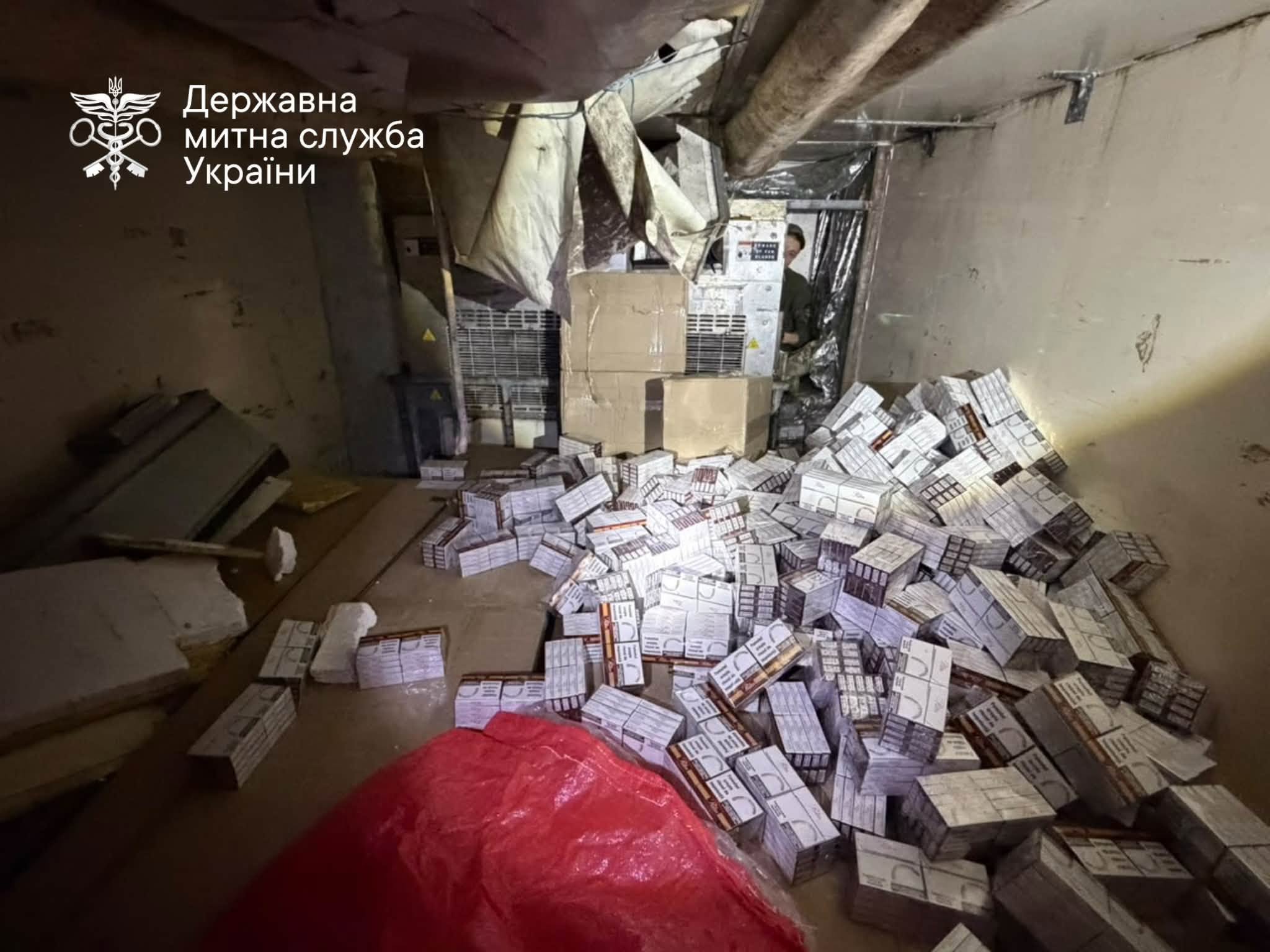 Зображення слайду