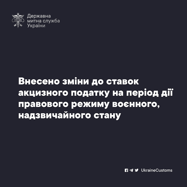 Odoo • Зображення та текст