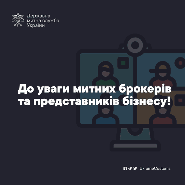 Odoo • Зображення та текст